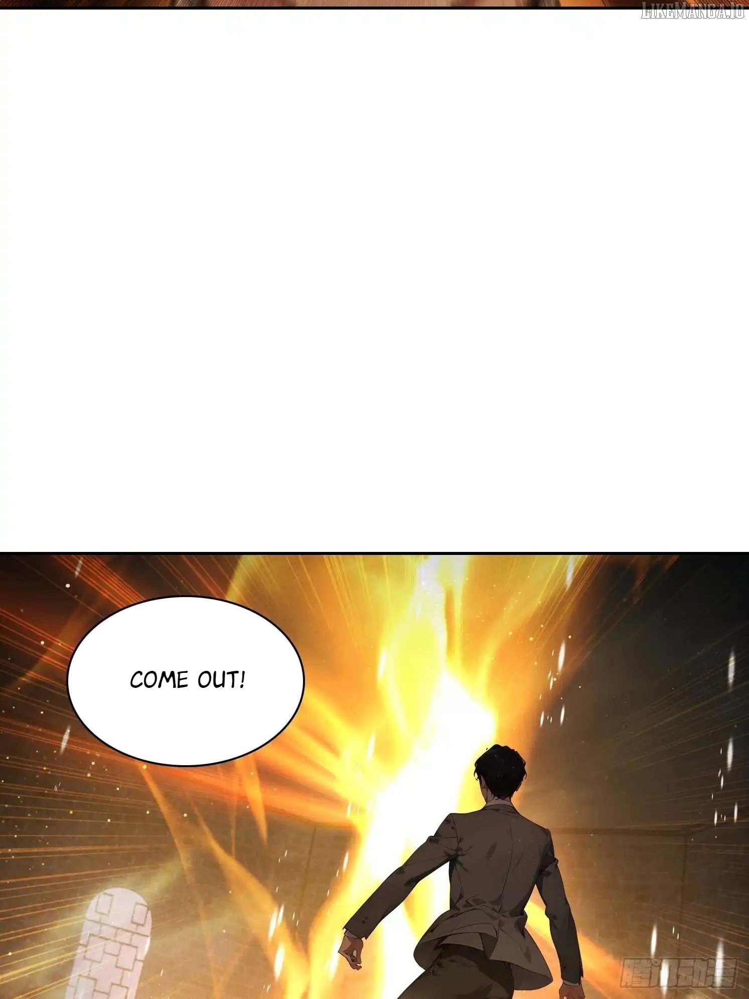 I became a white impermanence Chapter 41 - page 42